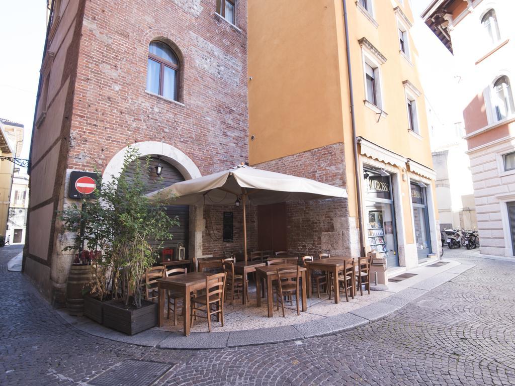 Italianflat - Rentroom Old Town - 200mt To Arena Verona