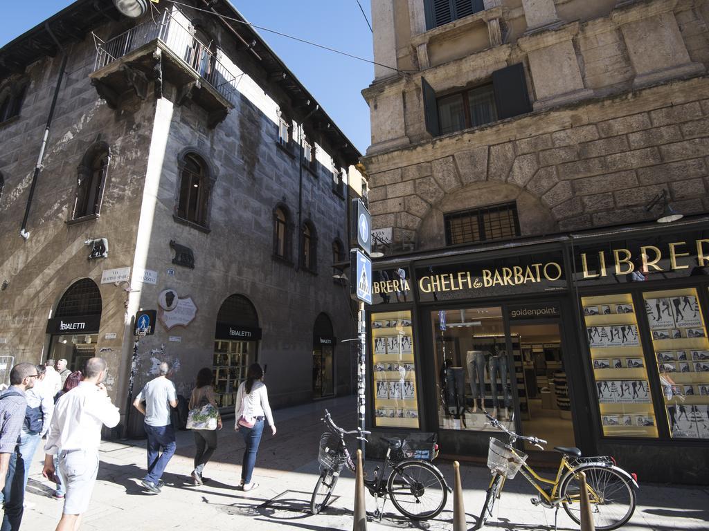 Italianflat - Rentroom Old Town - 200mt To Arena