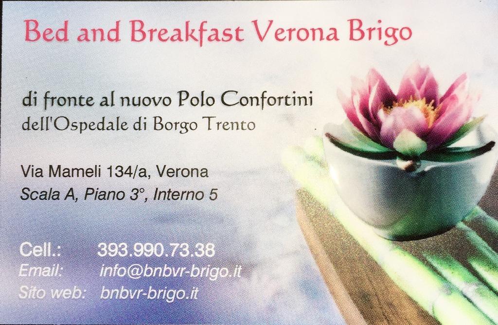 Brigo Acomodação com café da manhã 