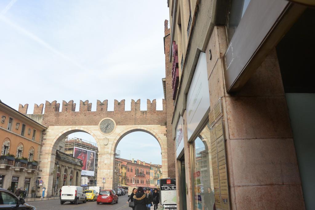 Bed & Breakfast Ganna Verona