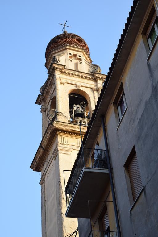 Apartment Giada