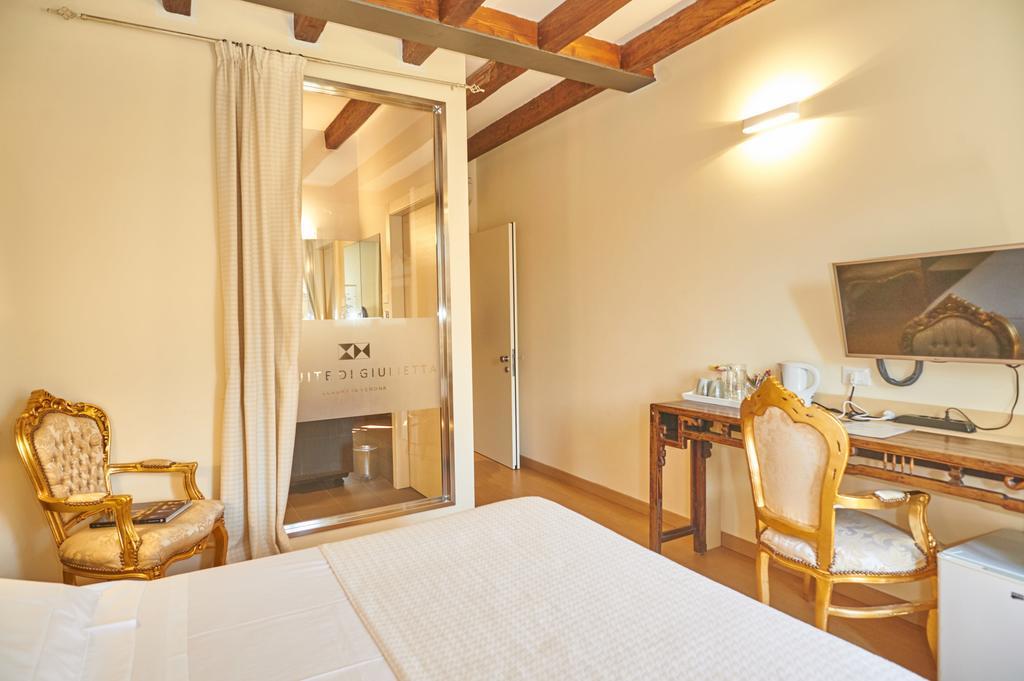 Bed & Breakfast Le Di Giulietta 3*