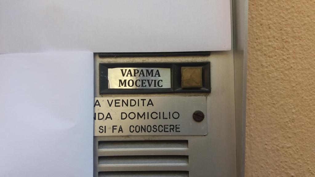 Vapama