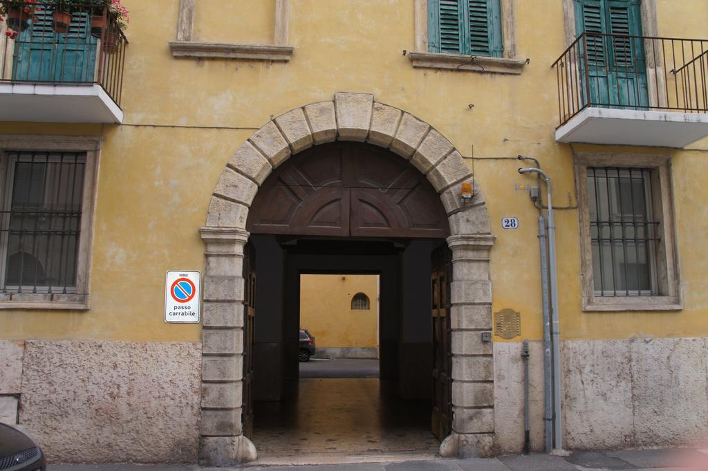 Casa Marzia Verona