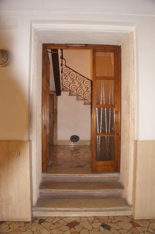 Casa Marzia