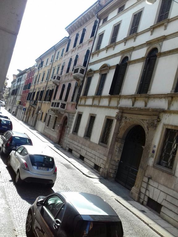 Arcadia * Verona