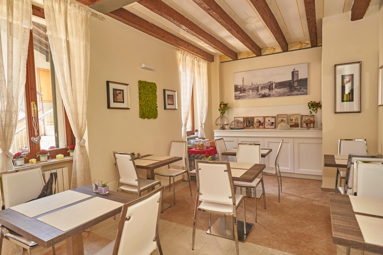 Le Di Giulietta Bed & Breakfast 3*