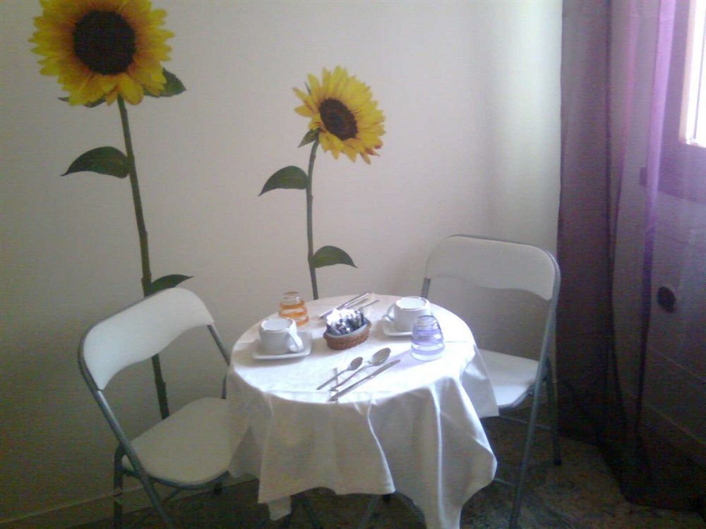 Carmen Bed & Breakfast Verona