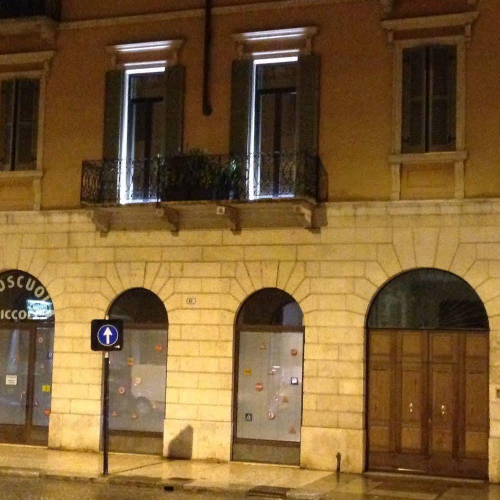Casa Esvael 2* Verona