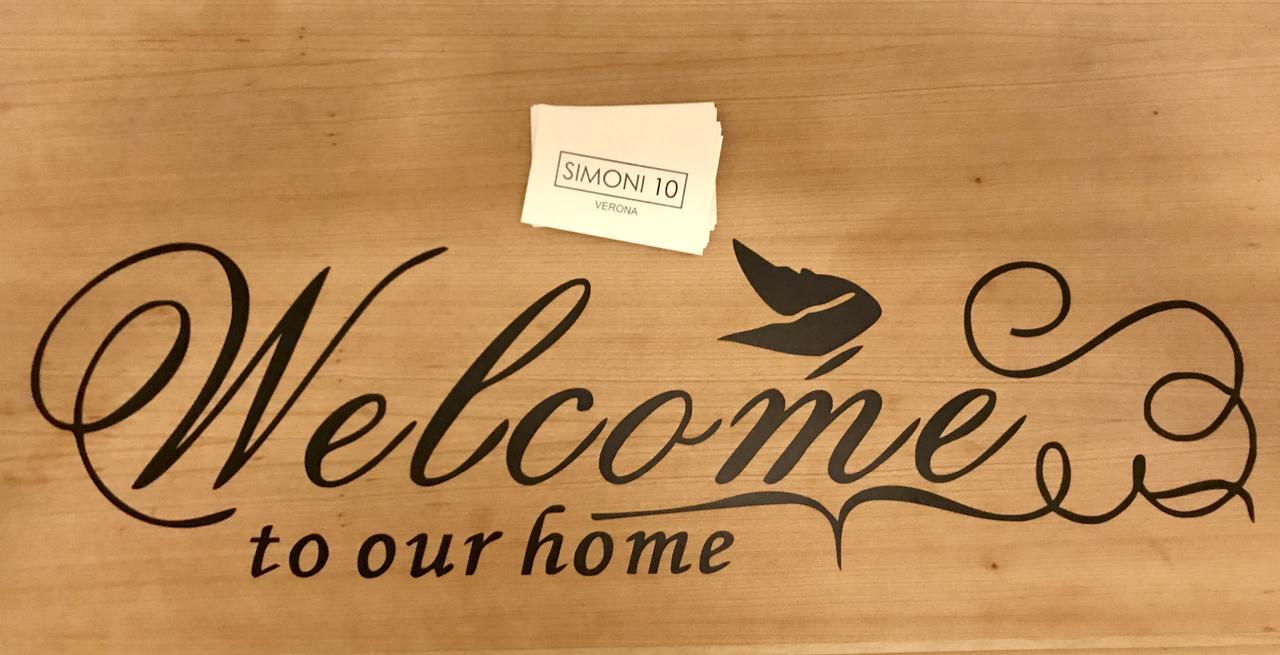 Guest house Simoni 10 2*
