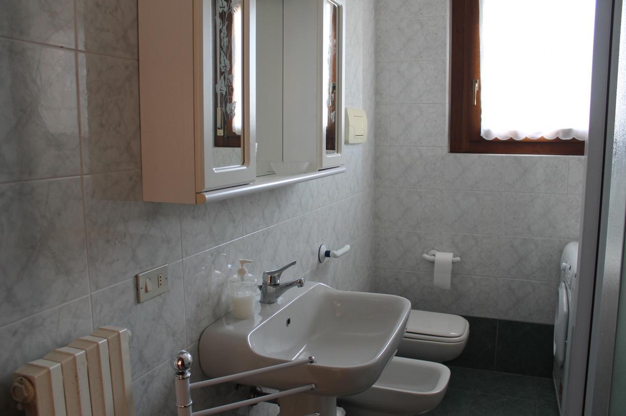 Apartment La Lupa *