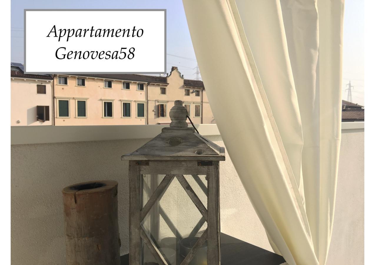 Apartment Genovesa 58 *