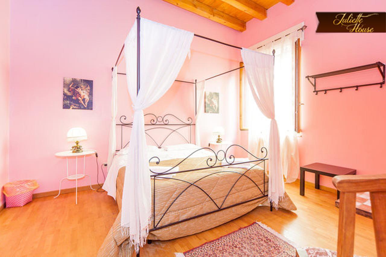 Juliette House 3*