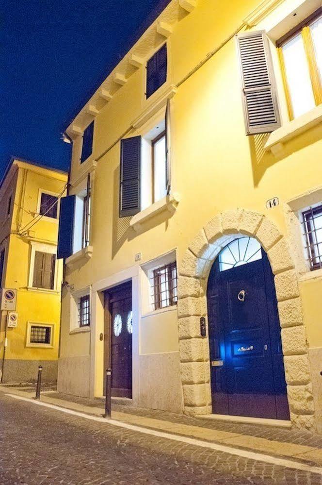 Romeo Giulietta Bed & Breakfast 3*