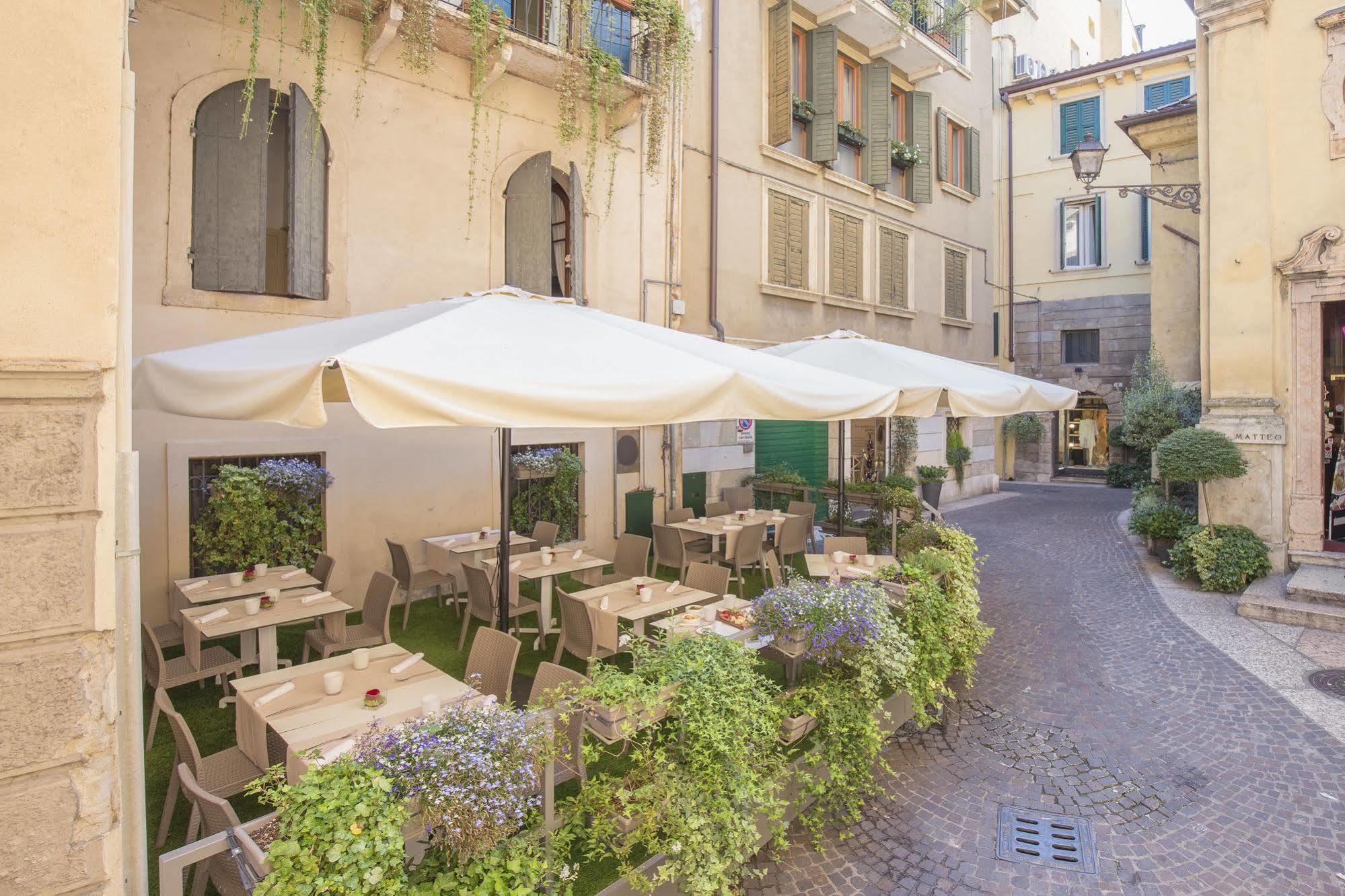 Corte Realdi Boutique Affittacamere