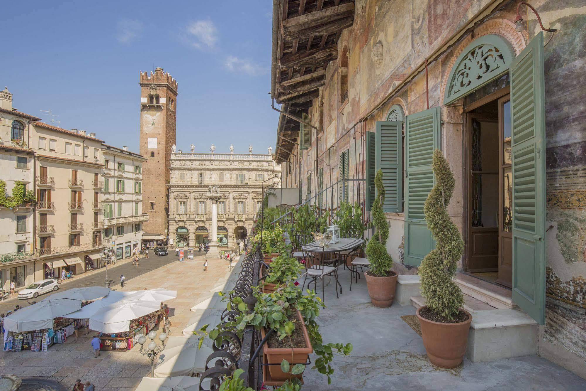 Hotel Corte Realdi *