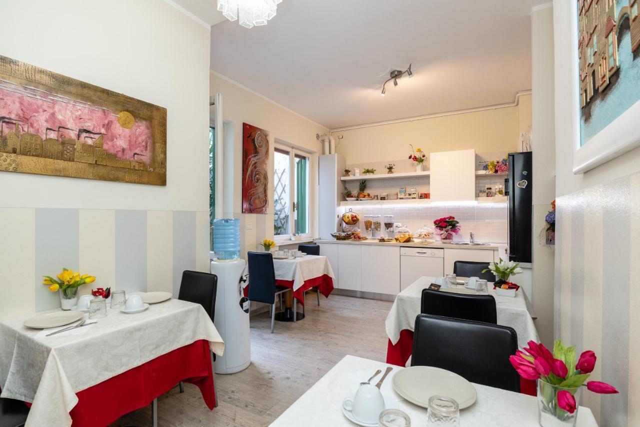 Bed & Breakfast Accademia Verona
