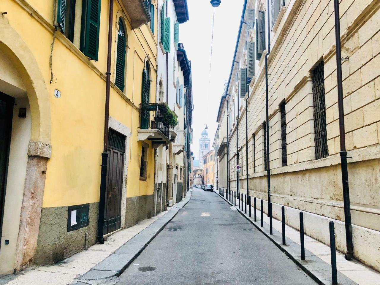 La Petite Maison Verona