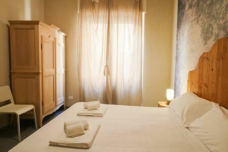 Appartamento Maison Cavour Verona