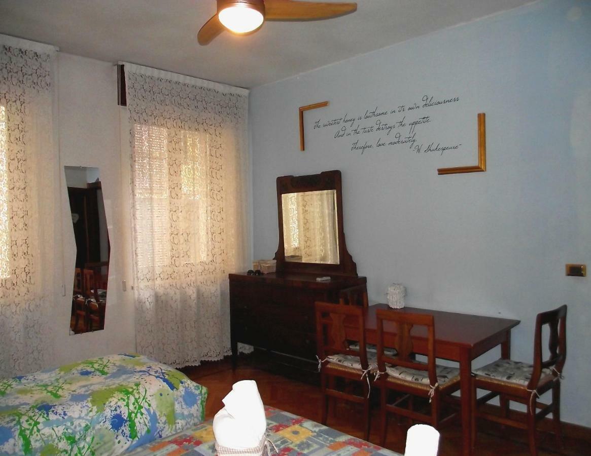 Alloggio Amelie Guest house 3*