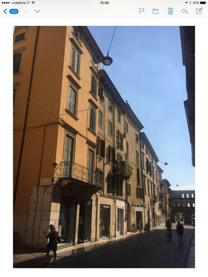 Porta Borsari Relais