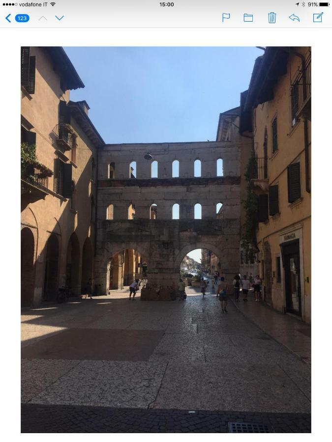 Porta Borsari Relais Guest house