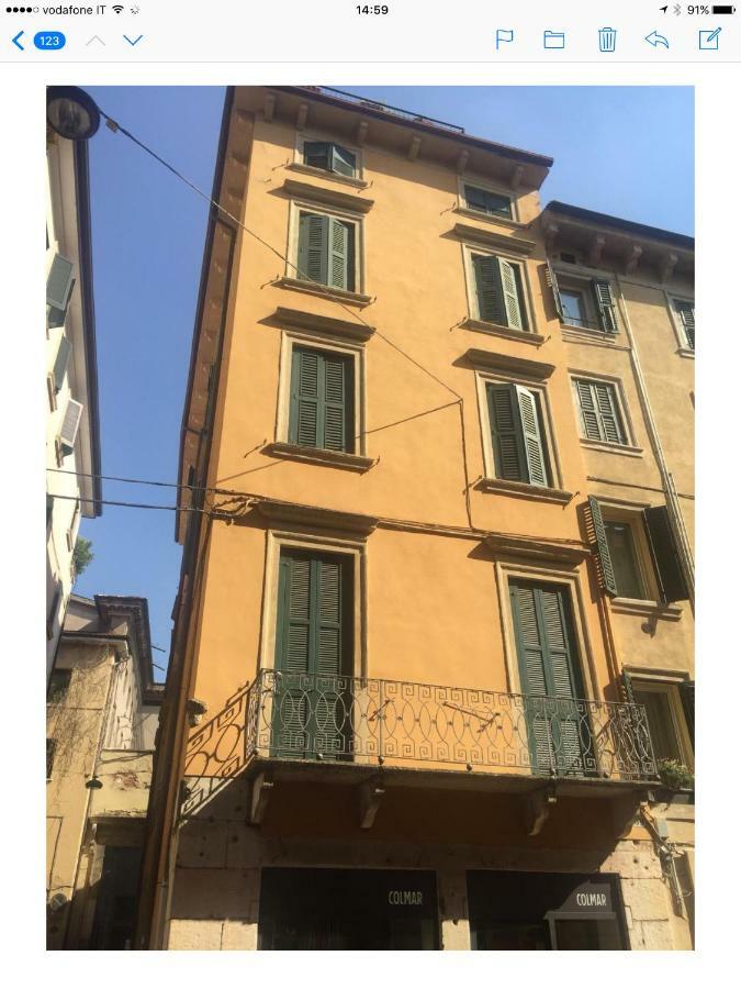 Porta Borsari Relais * Verona