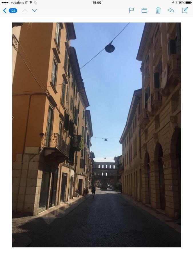 Porta Borsari Relais Guest house