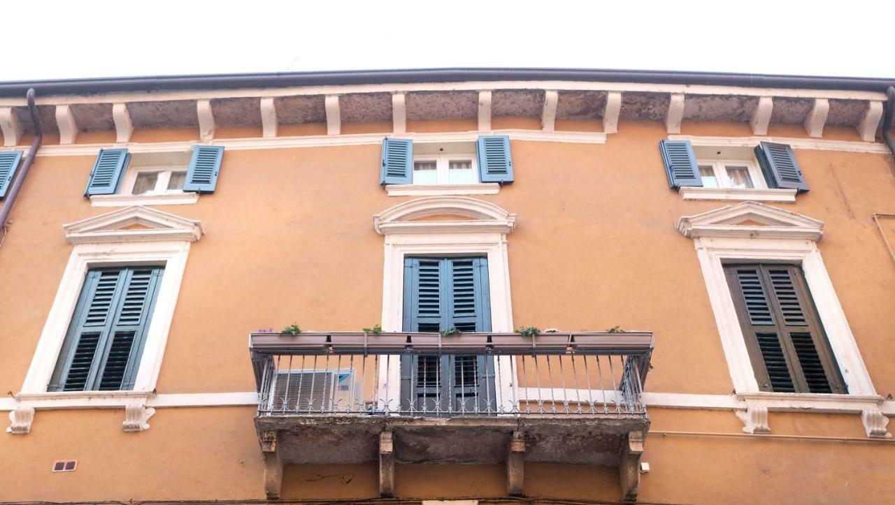 Boutique Al Chiostro De San Salvar