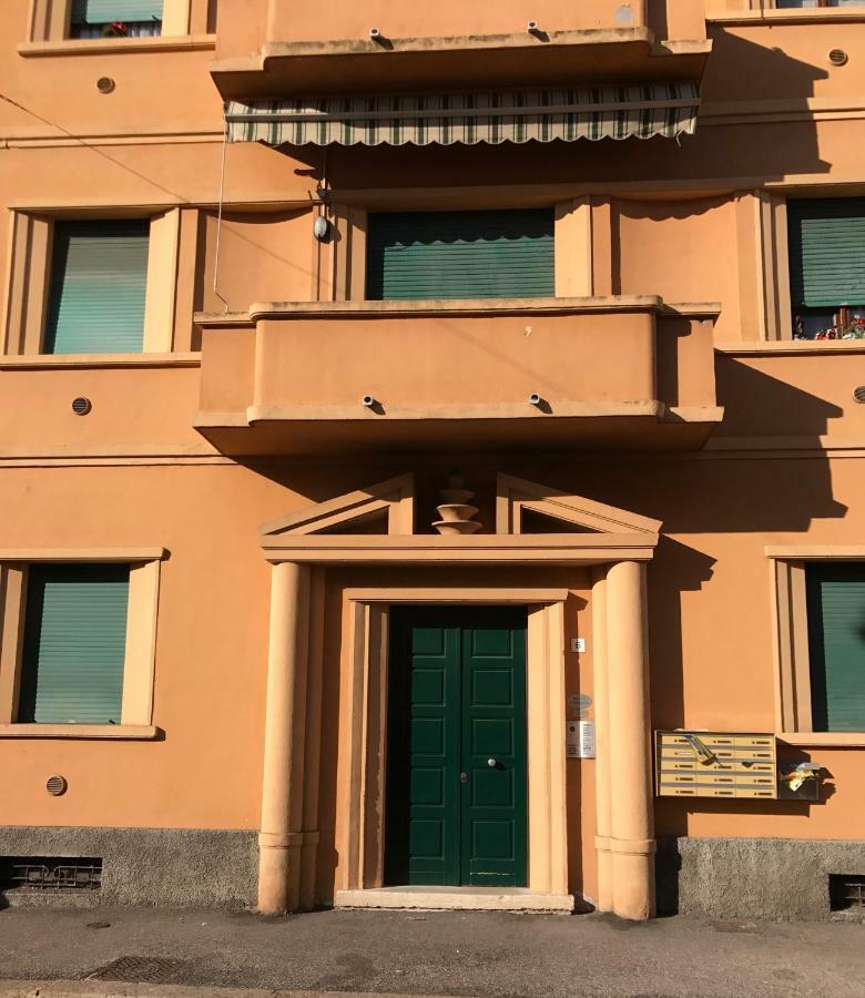 Apartment Il Melograno *