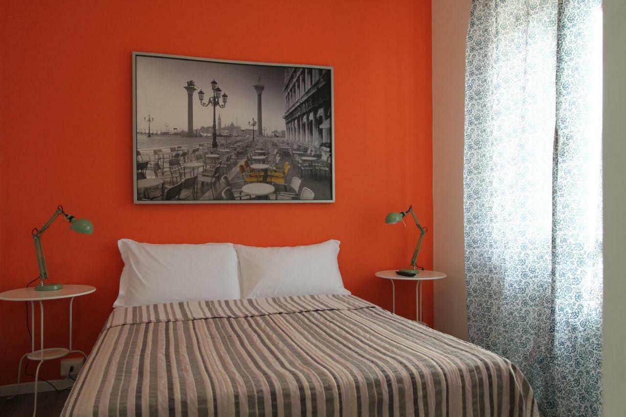 Guest house Soleluna Locazione Turistica Verona