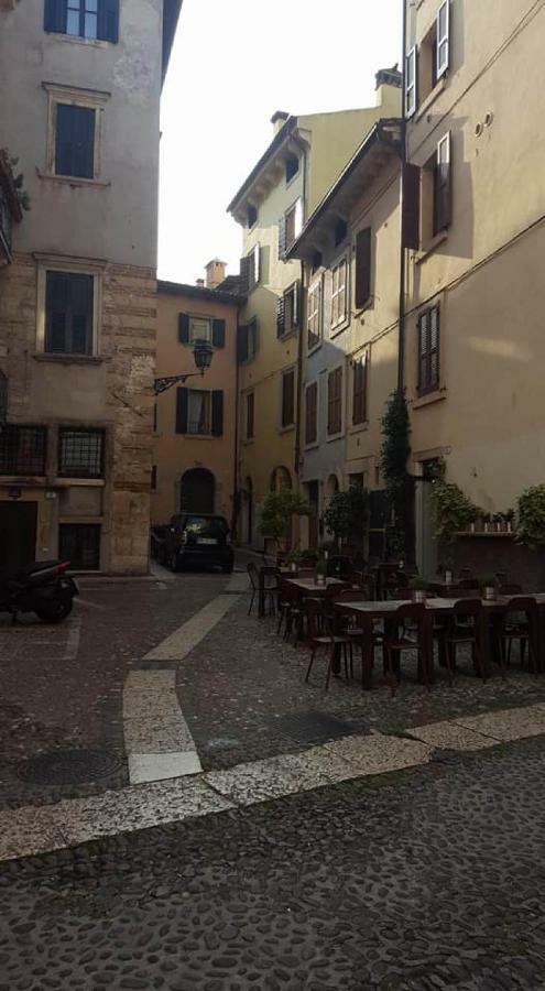 Corte Cadrega - Royal Solution * Verona