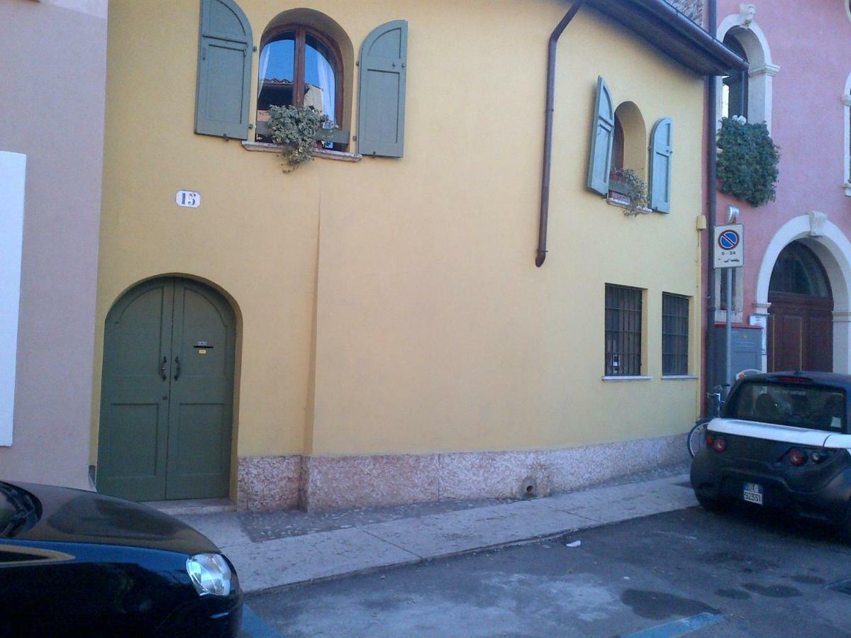 Antico Rione Verona