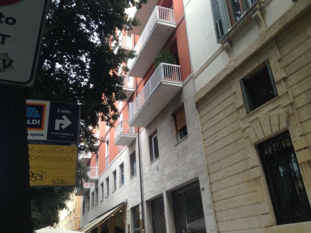 City Home Apartment
