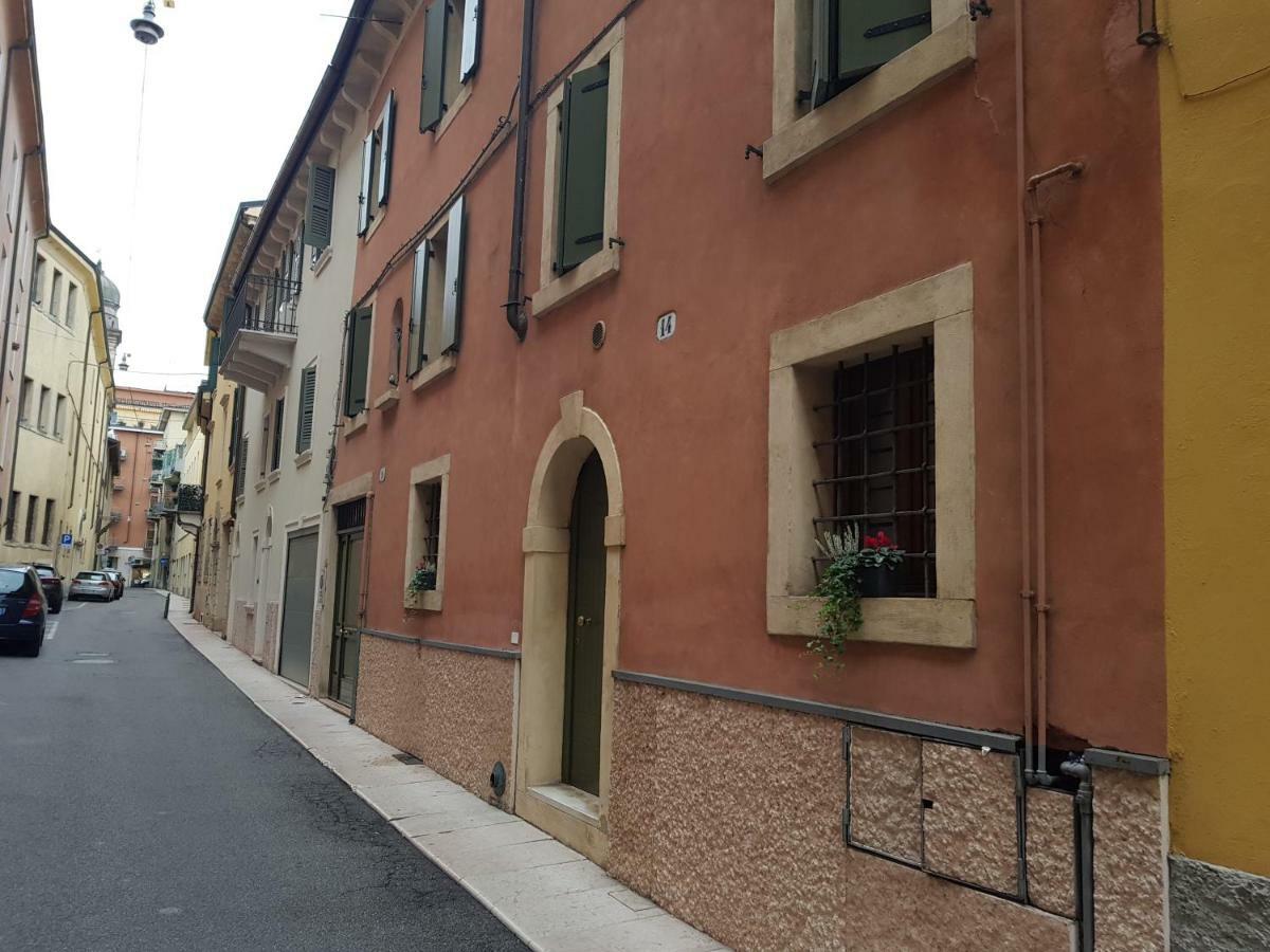 Elly's House Verona