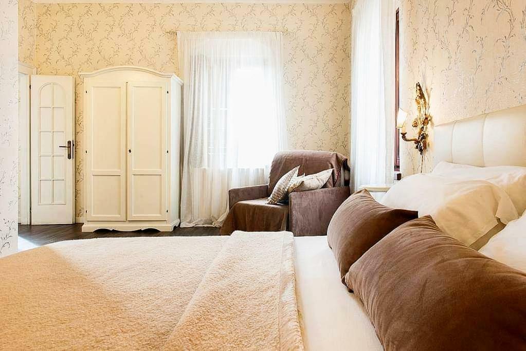 Miglioranzi Appartement *