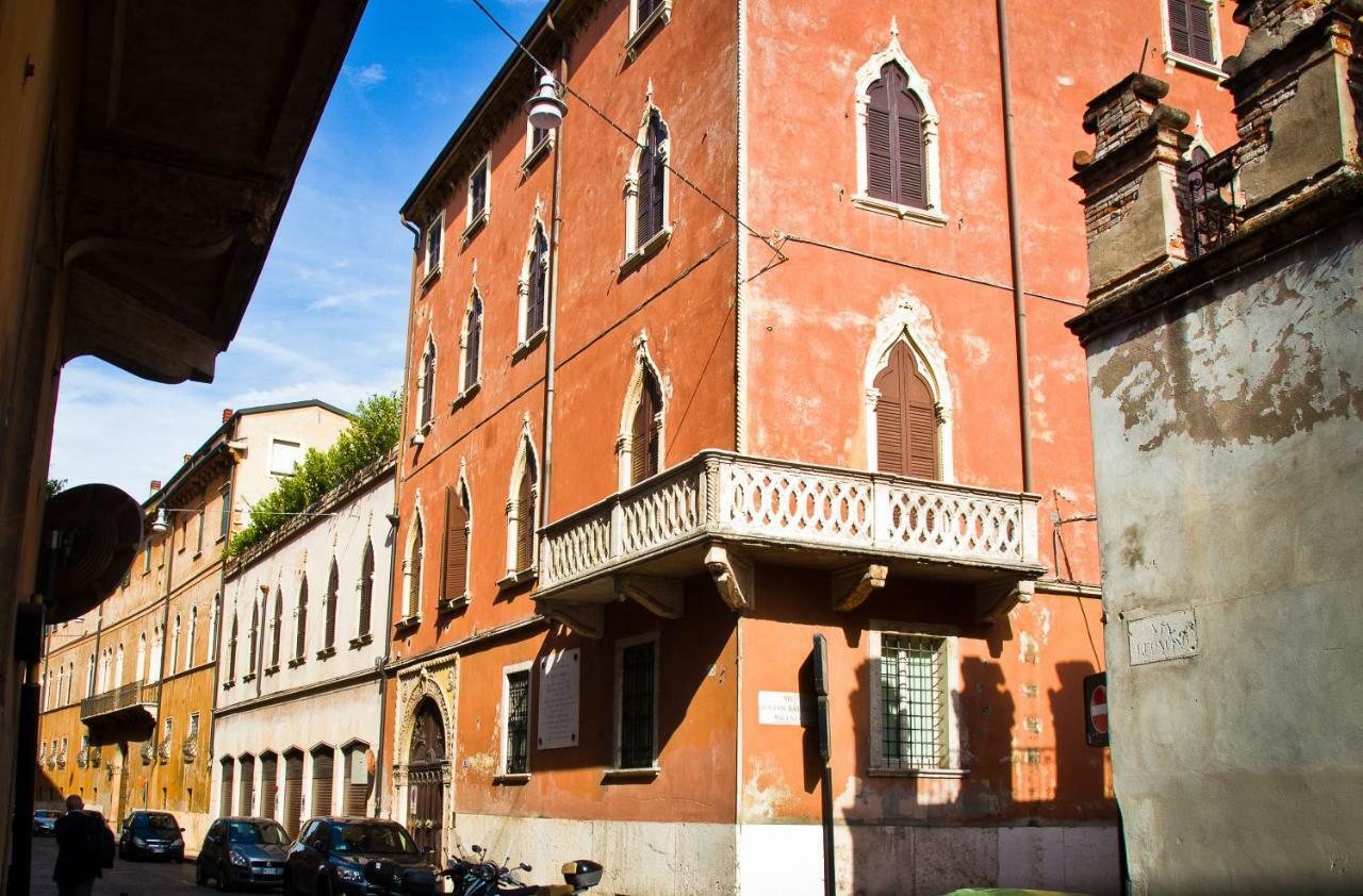 Leoncino Verona