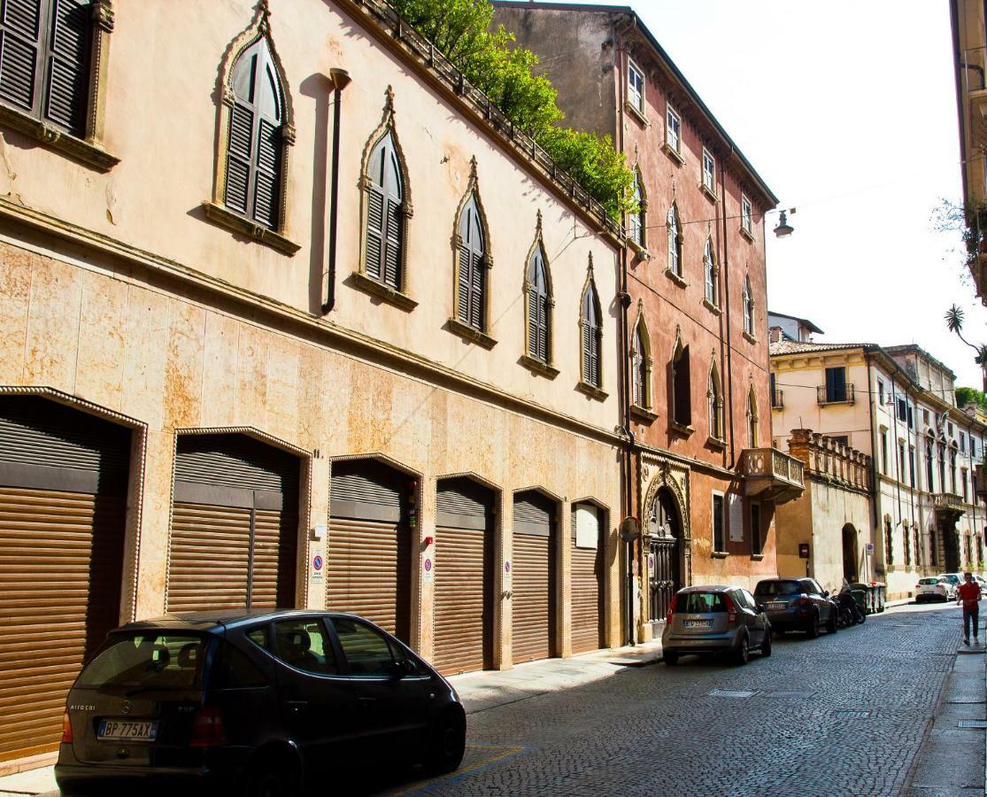 Leoncino Apartment *