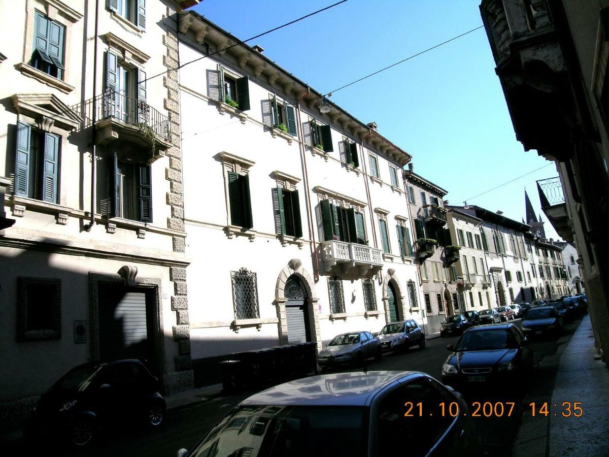 Suites Alla Giarina Gasthuis Verona