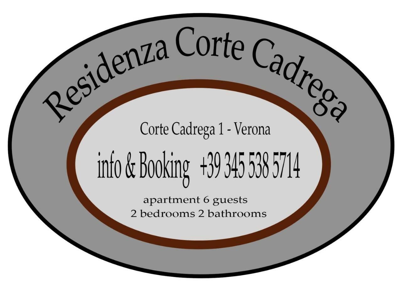 Apartment Corte Cadrega - Royal Solution *