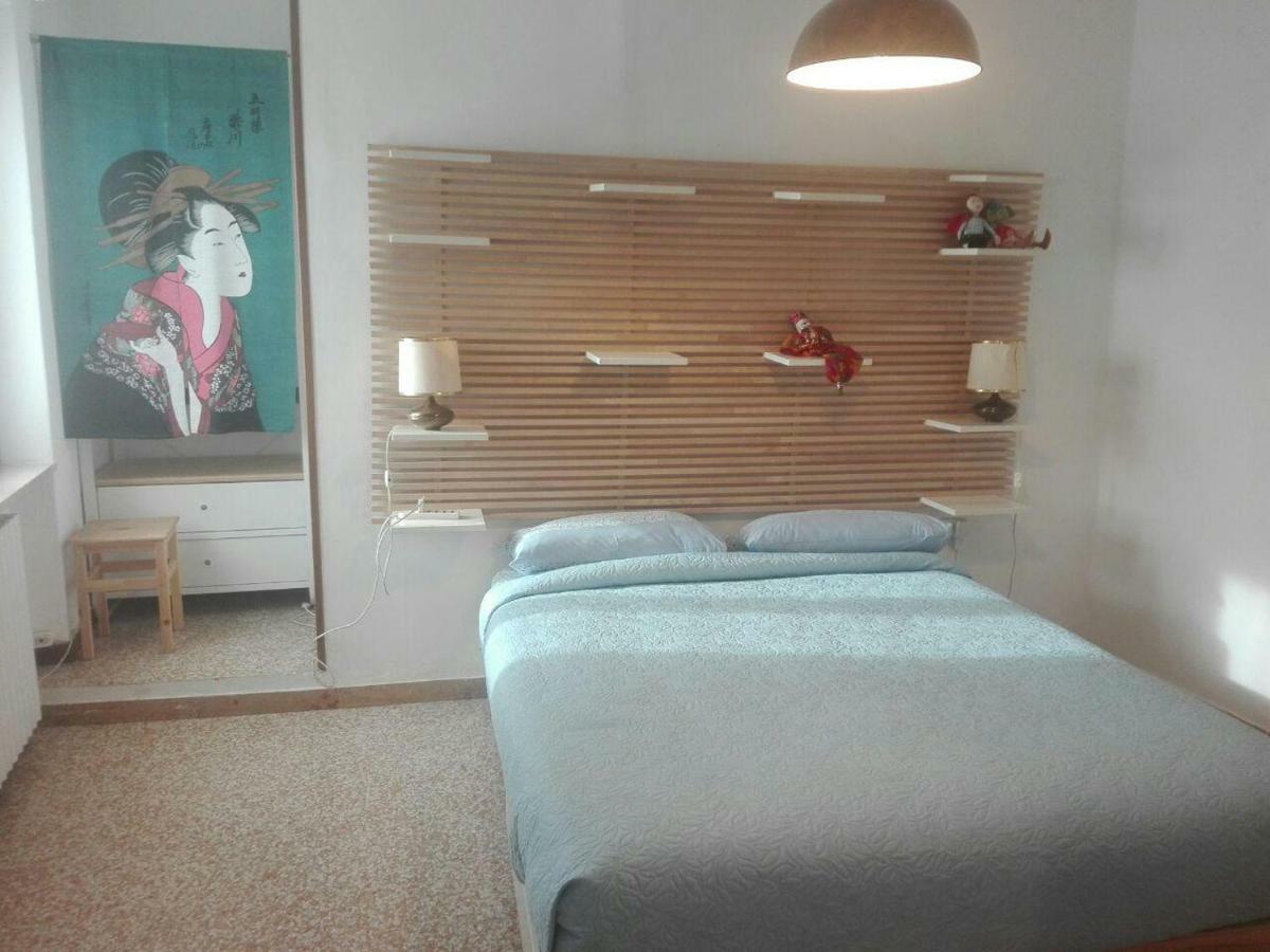 Up To - Panorama Apartment Verona