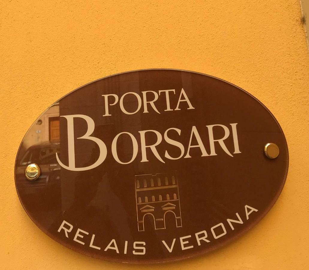 Porta Borsari Relais Guest house *