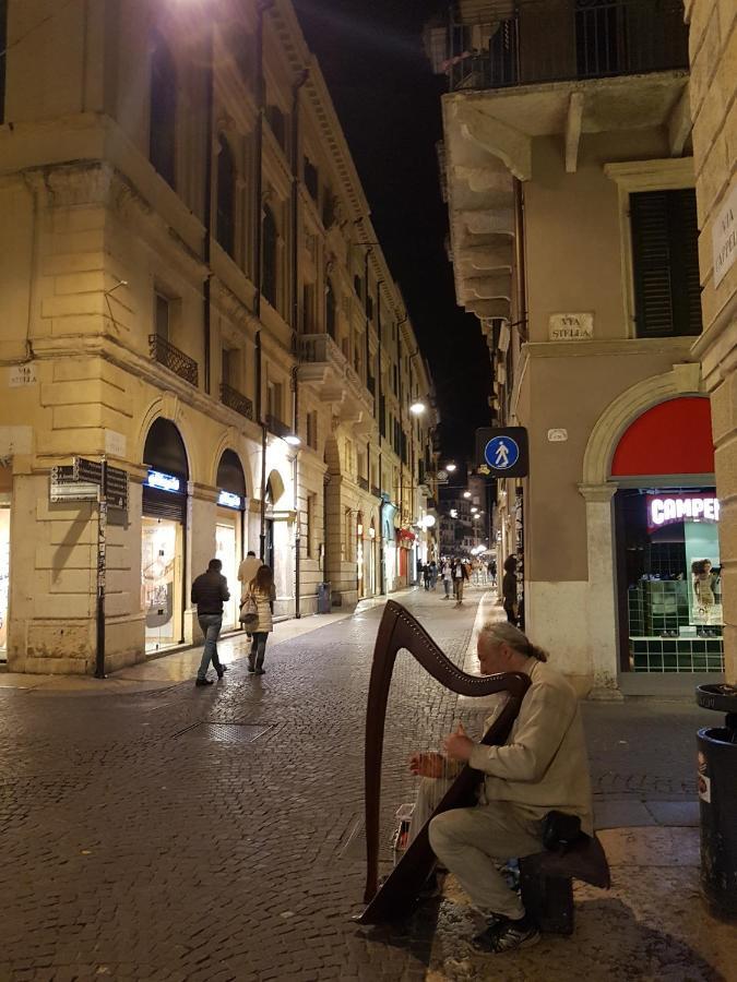 Il Cappello Di Giulietta *