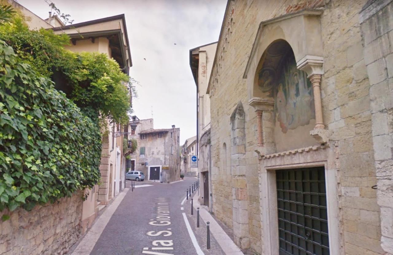 Apartment Il Gelso Verona