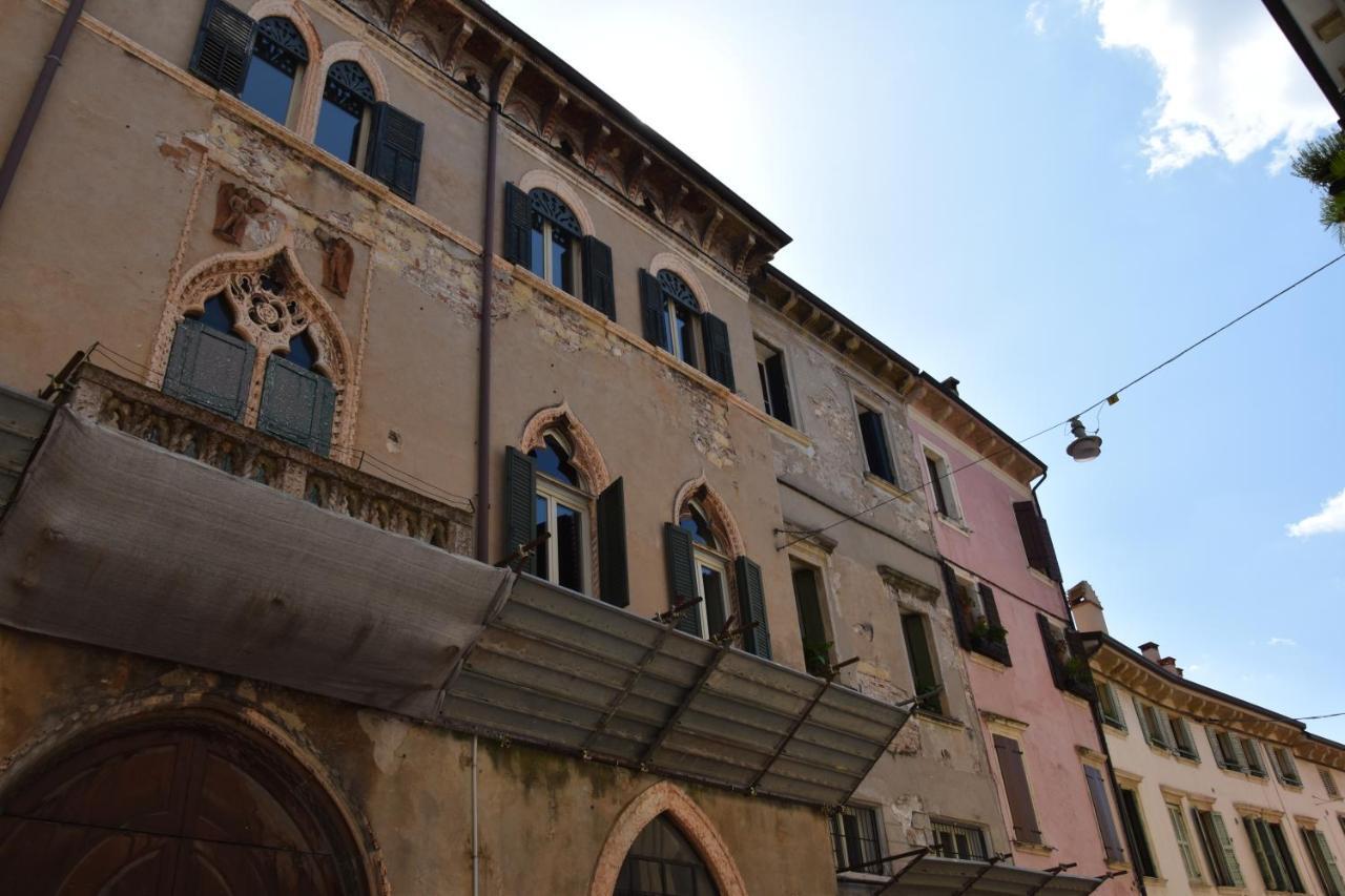 In Center Verona
