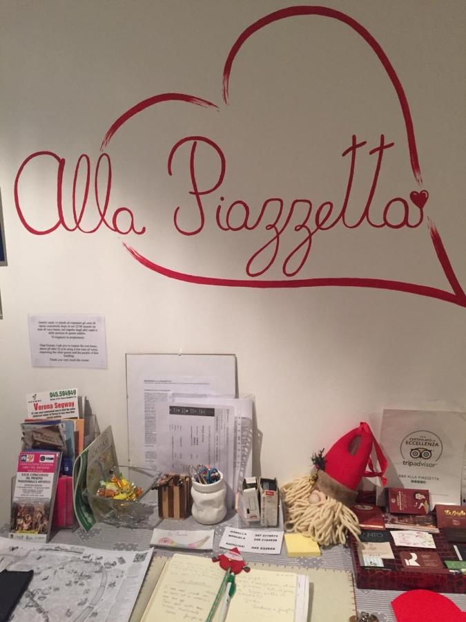 Residenza Piazzetta *