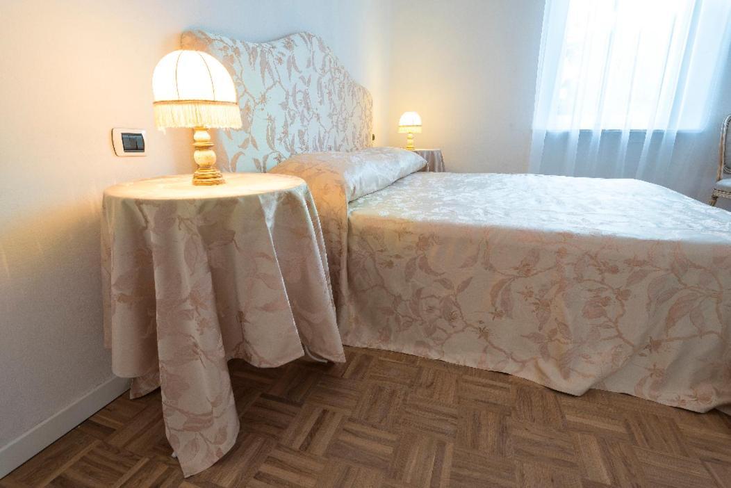 Atrium * Verona
