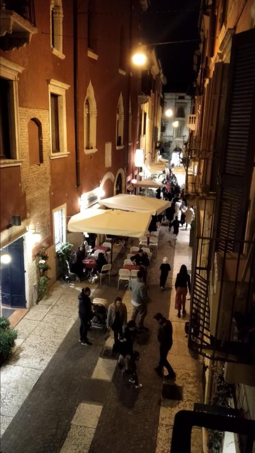 Marconi Loggia Delle Erbe Appartement