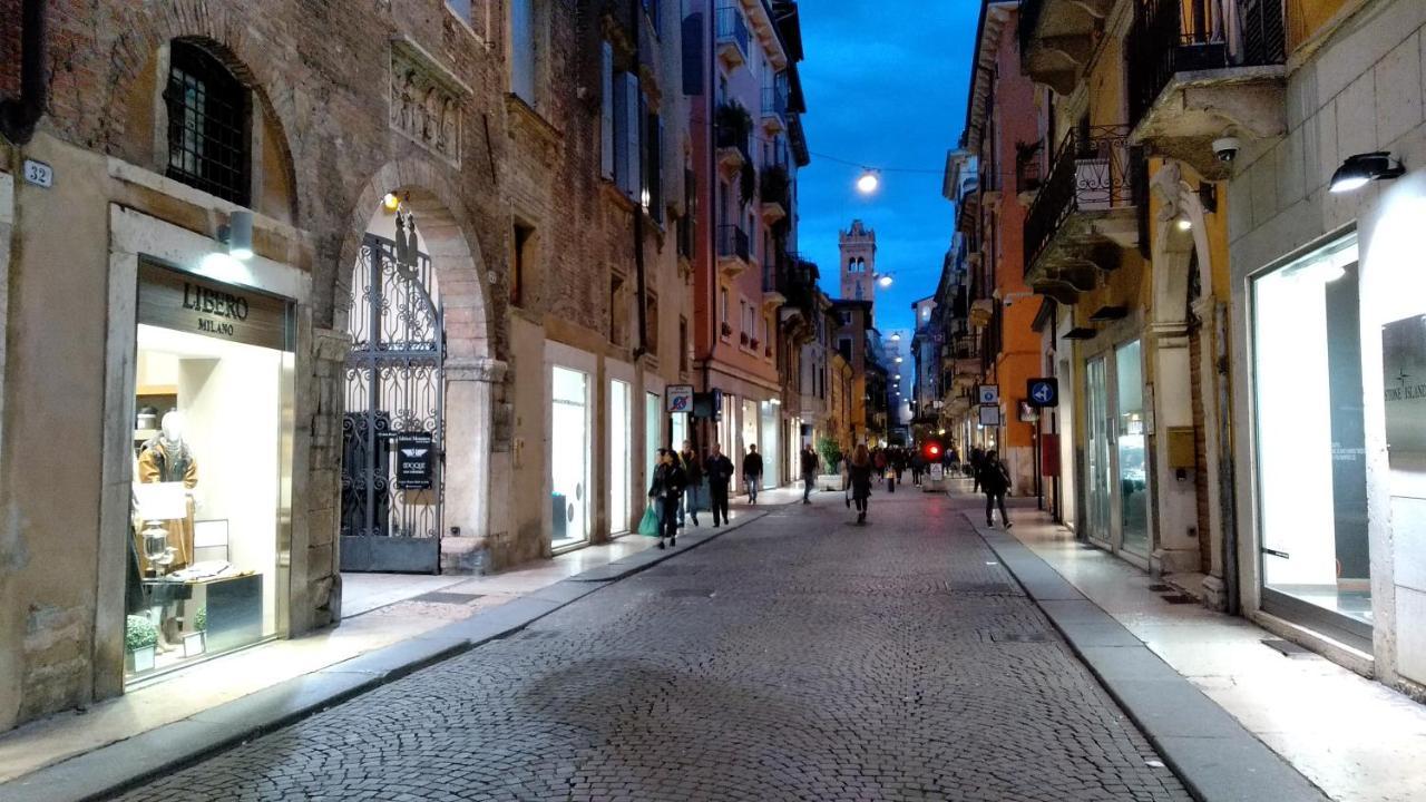 Appartement Marconi Loggia Delle Erbe *