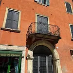 La Terrazza Di Vittoria